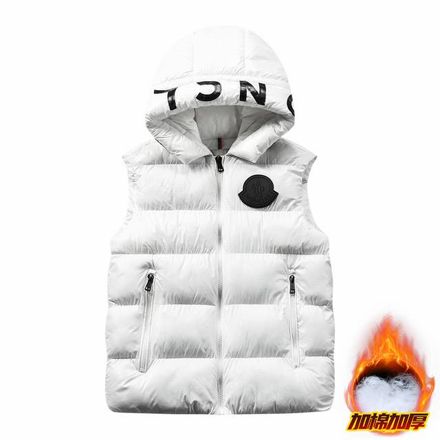 Brand: Moncler Style Number: Hx-2536 Vest Size: M-2XL Colors: Black, White, Nav