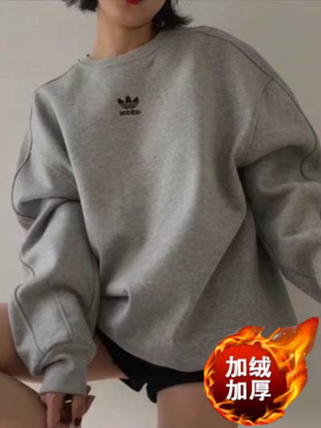 Brand: Clover Style Number: Hg-6989 Fleece Size: S-XL Color: Blue, Gray Fabric: