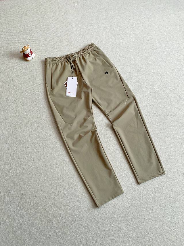 Order No. 11043. Lulu Autumn Outdoor Casual Pants: Let the autumn breeze be the