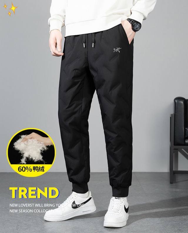 New Arrival! Arc'teryx Windproof Down Pants! A must-have for staying warm! Thes