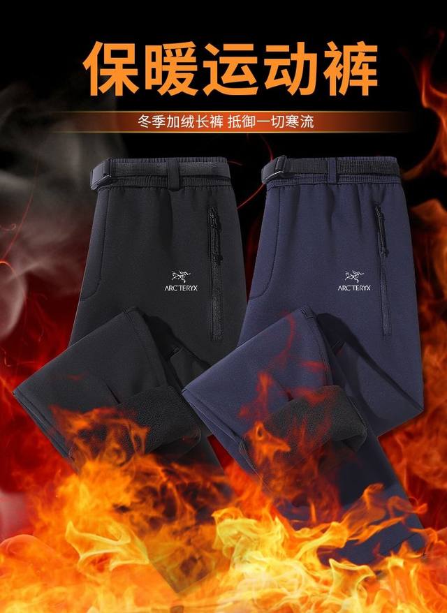 New Arrival Arc'teryx Autumn/Winter New Workwear Casual Pants, Water-Repellent S