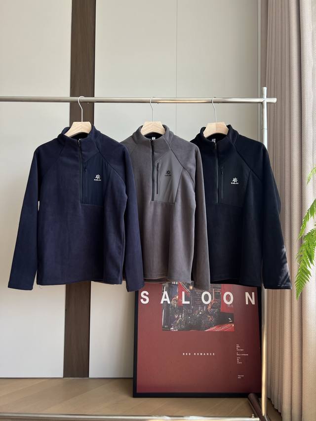 New Men's Stand Collar Half-Zip Fleece Sweatshirt This sweatshirt's classic appe