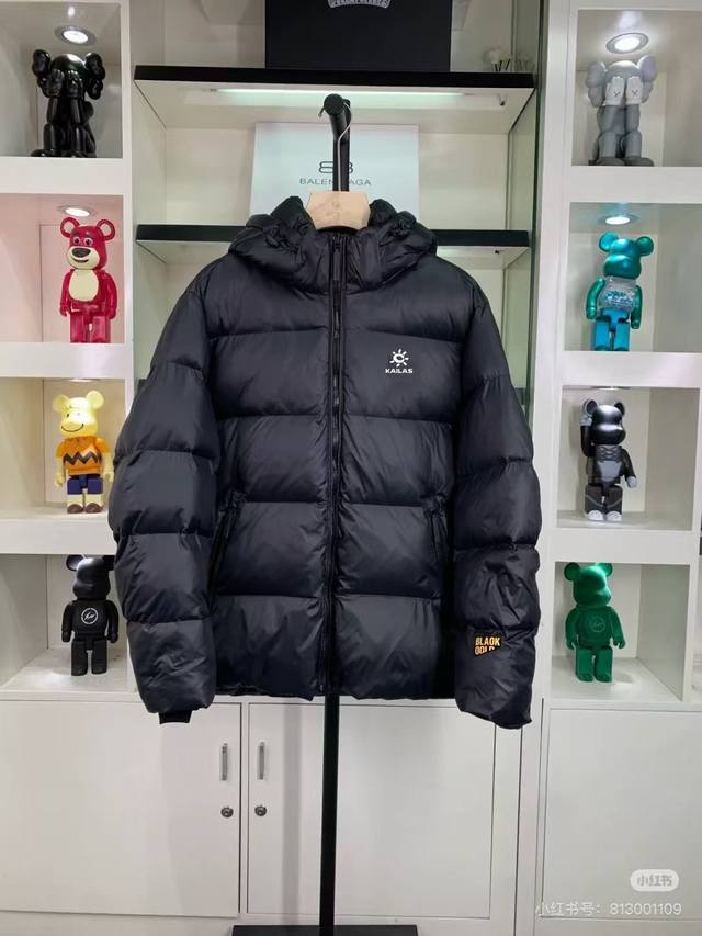 White Duck Down Kailas Black Gold Down Jacket 2025 New Outdoor Bird Home White