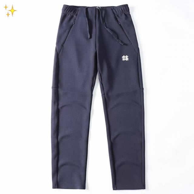 Kolonsport Autumn/Winter Polar Sweatpants - Lightweight Functional Sporty Style!