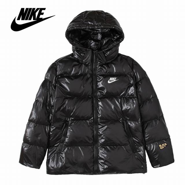 New Nike hooded short down jacket, available simultaneously with Nike stores. W