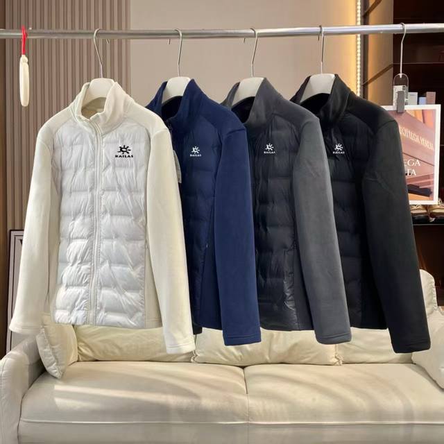 Kailas 25 Outdoor Autumn/Winter Lightweight Couple Down Jacket with Stand Collar