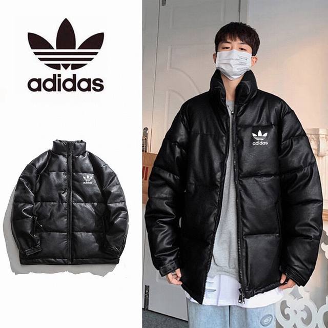 New Arrival! Adidas Originals Classic Basic Leather Jacket, High-Quality Down-F