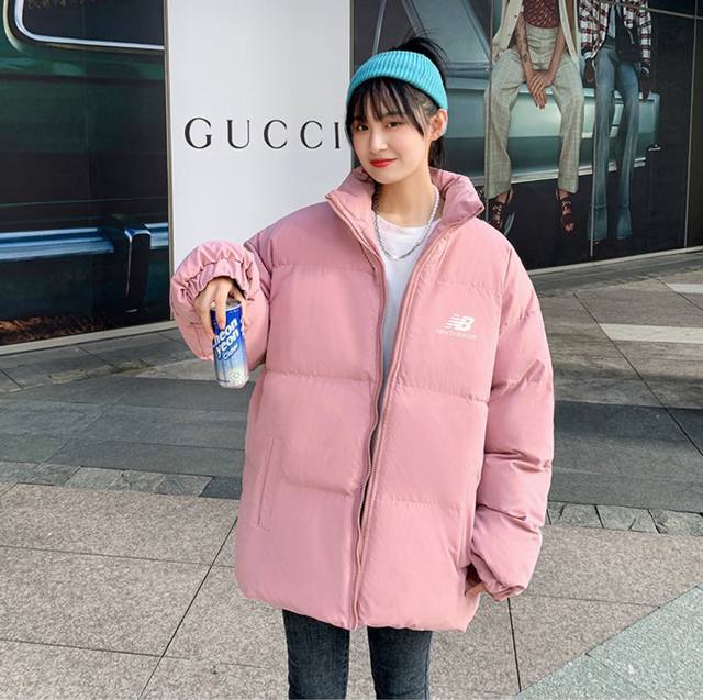 New Arrival. New Balance (NB) Winter Limited Edition Solid Color Stand Collar Fl