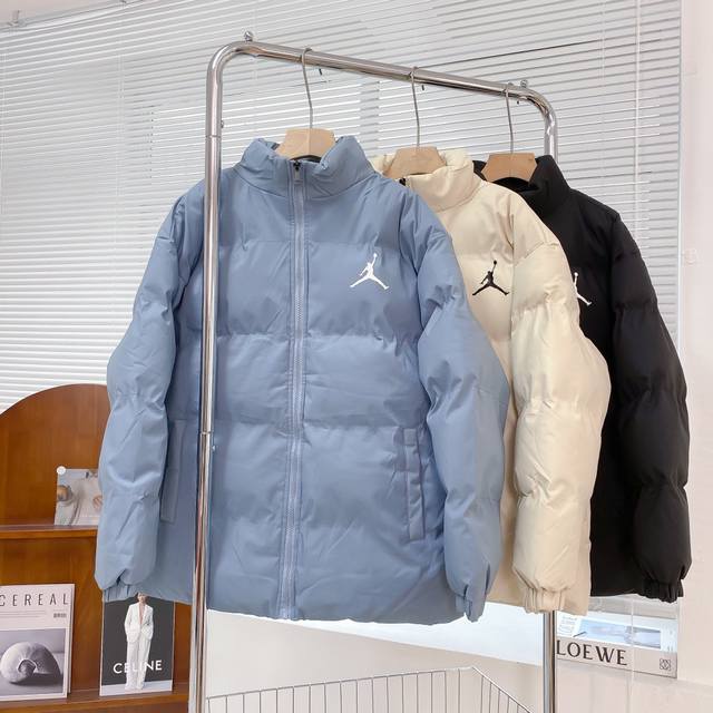 New Arrival! Air Jordan Three-Color Classic Down Cotton Jacket - Warm and New!