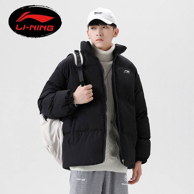 New Arrival: Li-Ning Winter Basic Puffer Jacket, Loose Down-Filled Cotton-Padded