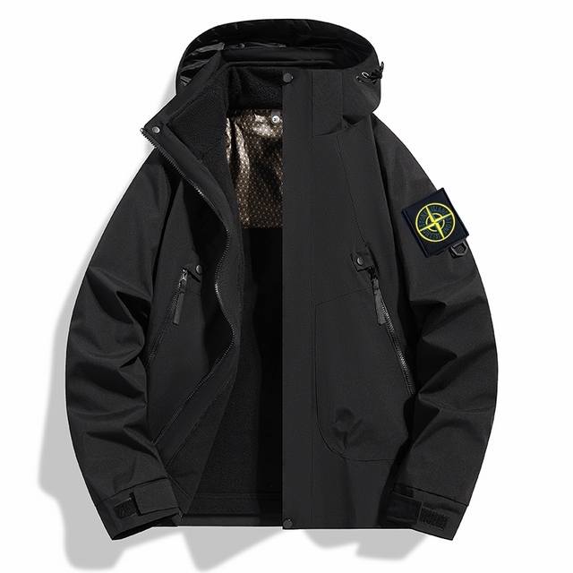Stone Island 3-in-1 Detachable Functional Outdoor Waterproof Hooded Jacket The