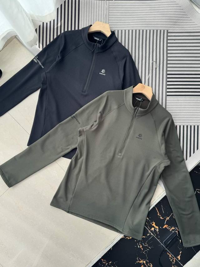 Kailas Men's Outdoor Fleece Jacket, Stand Collar, Half-Open Chest, Warm, Moistu