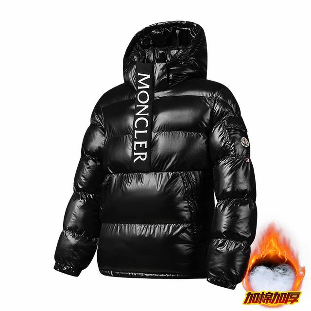 Brand: Moncler Style Number: Hx-2568 Cotton Size: M-2XL Colors: Black, Gray, Gr