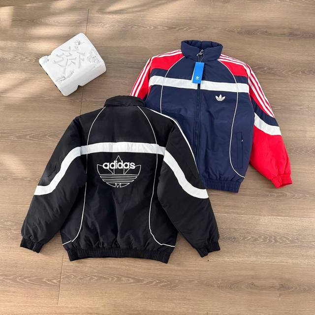 Adidas Originals Year of the Snake Limited Edition Rs M Ad Retro Zipper Stand Co