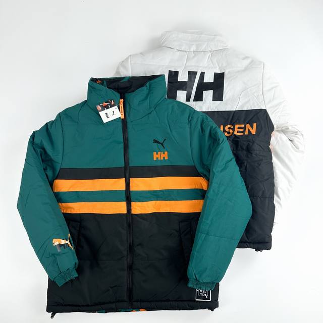 Helly Hansen X puma collaboration Helly Hansen reversible stand-up collar coat.