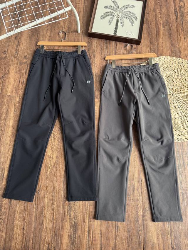 Style No.: 77112 High-quality Kolon Sport winter wide-leg pants, a must-have fo