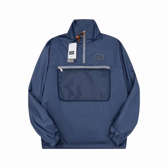 Dior Cod Spring/Summer 2023 New Sweatshirt Jacket. This jacket is crafted from a