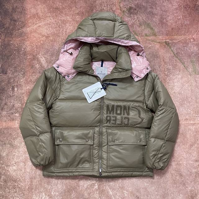 Moncler's top-tier version. Compare directly to market goods; there are differen