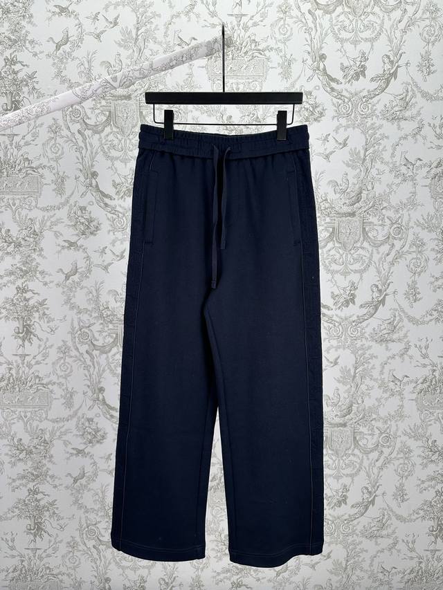 Dior 25Ss New Sport Pants, Beige Cotton Blend Plain Knit Fabric, Oblique Print.