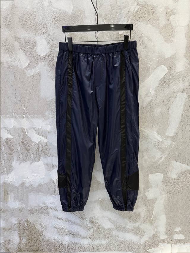 LV 25Ss Damier Embossed Track Pants 100% Recycled Polyester Lightweight Technica