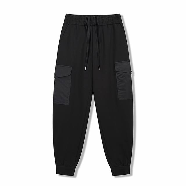 prad* Recycled Nylon Double Pocket Cotton Fleece Workwear Sweatpants ( ) Made wi