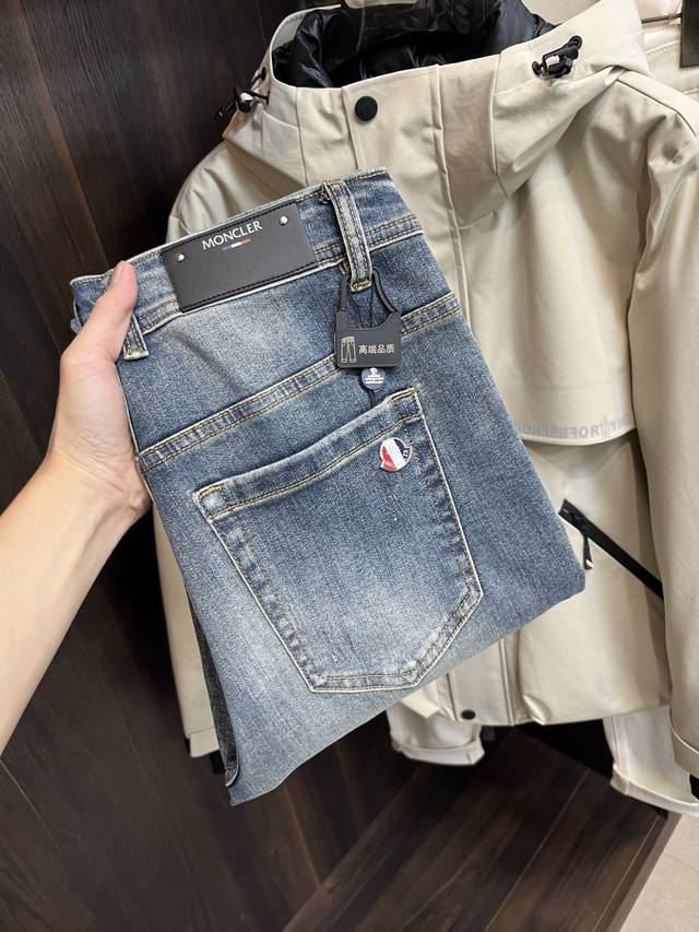 Featured exclusively on Moncler's new trendy men's wide-leg jeans. High-end Eur