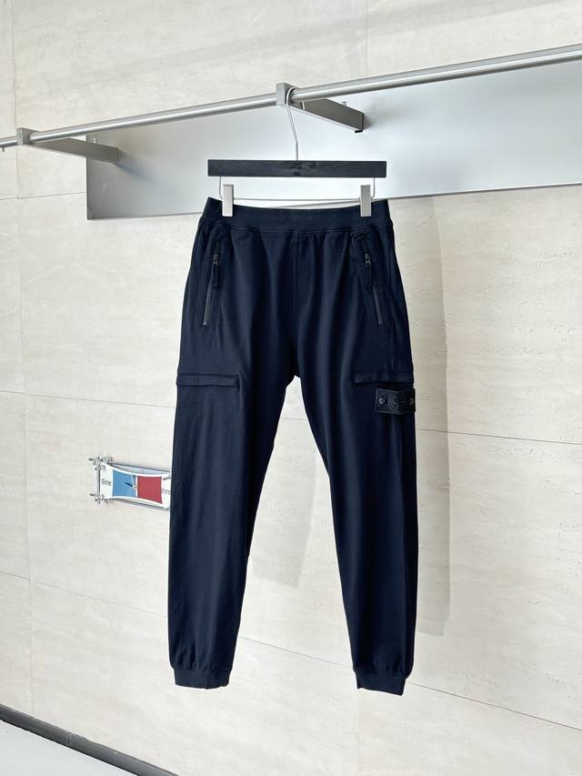 Stone Islan* Stone Islan 25Fw New Organic Cotton Elastic Waist Fleece Lined Swea