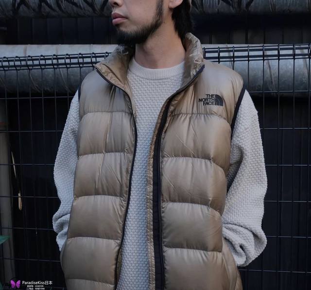 5001 90% White Duck Down Test Report with Photoelectronic Lightweight Down Vest