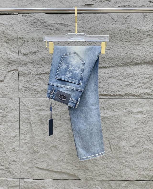 prad''Men's Denim Jeans, officially announced in the catalog and posters! Made w