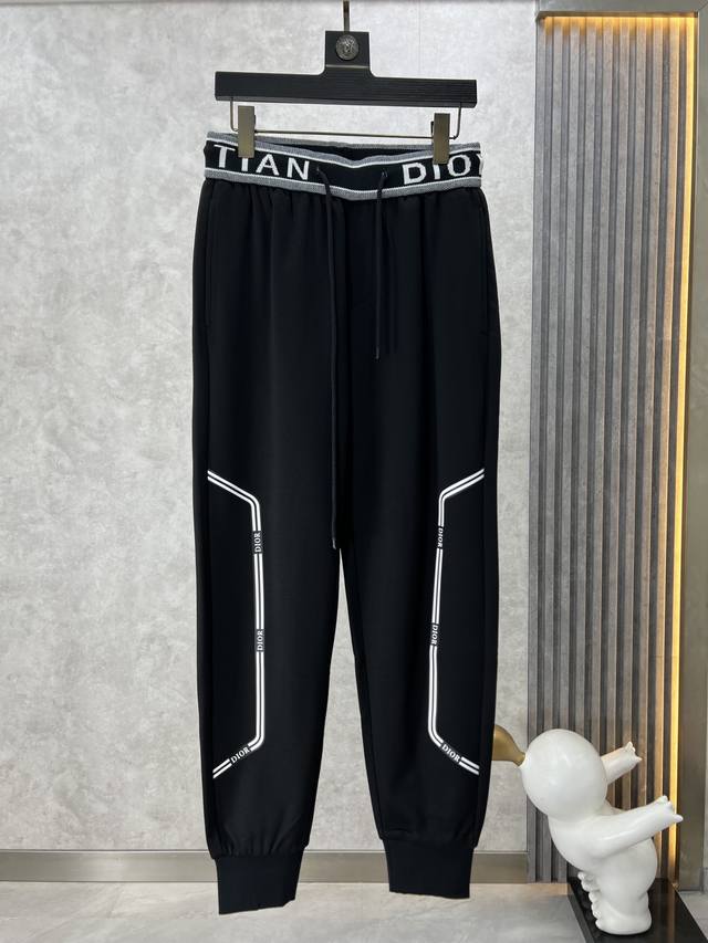 Dior 2025 New Spring Casual Pants, original quality, made with original fabric,