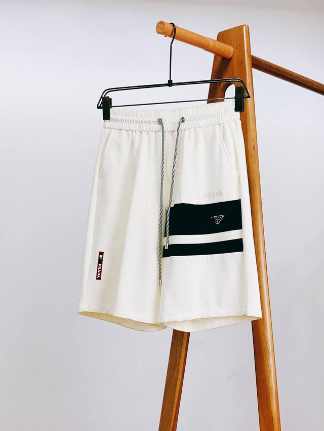 Prada 2025 Spring/Summer New Arrival Color-Blocked Drawstring Shorts. Fashion S
