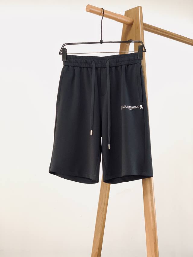 Mastermind Japan Mmj, a Japanese dark streetwear brand, presents its 2025 Spring