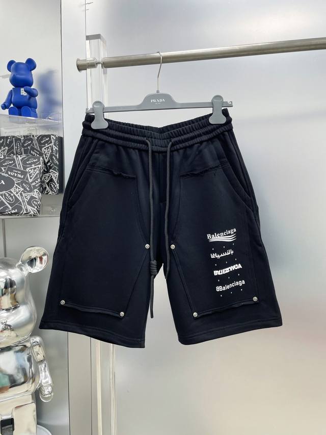 Bal* Paris 2025 Spring/Summer New Multi-Element Print Brand Logo Casual Shorts,