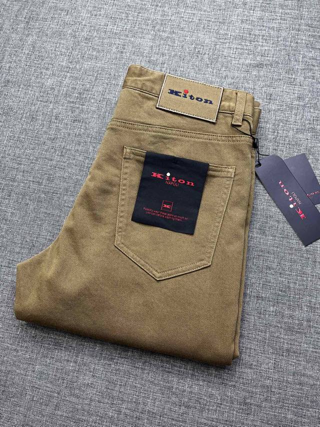 Kiton Family Men's High-End Business Casual Pants, sourced from a trading compan