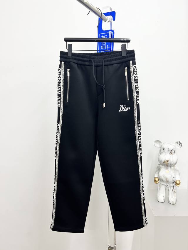 Dior 2025 Spring New Arrival Casual Pants! Available simultaneously on the offic