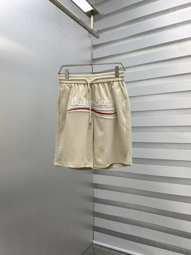 Ba 2025 Summer New Men's Casual Shorts. Made with premium custom-made breathable