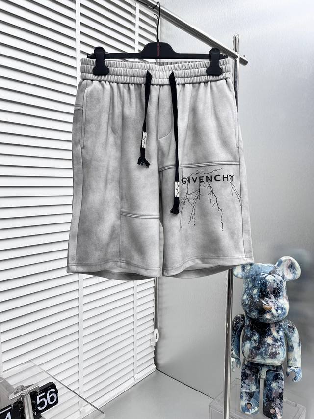 Gvc* 2025 Summer New Arrival Shorts, brand new release, made with imported origi