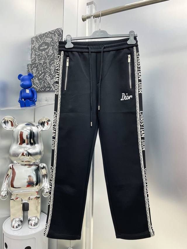 Di*Di 2025 Autumn/Winter New Brand Logo Casual Pants (Long Pants) - Available si