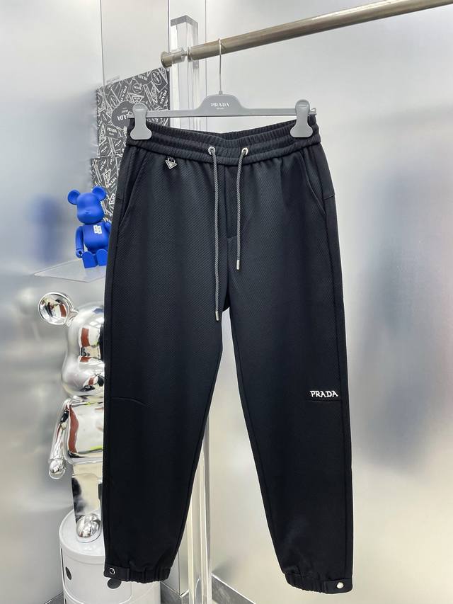 pra*Prada 2025 Fall/Winter New Brand Logo Casual Pants, Available Now on the Off