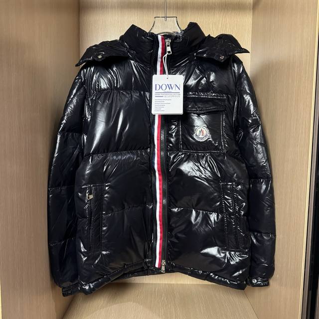 Moncer Feather King Three-Color Webbing Striped Double-Front Versatile White Goo