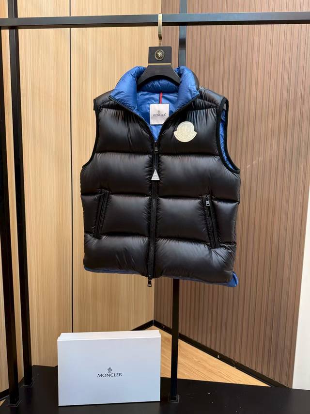 Moncler Sumido Men's Stand Collar Down Vest, Black with Brown Label, New Winter