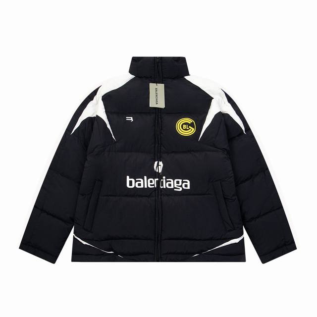 Distinguishing between genuine and counterfeit style number #S628 Balenciaga Bl