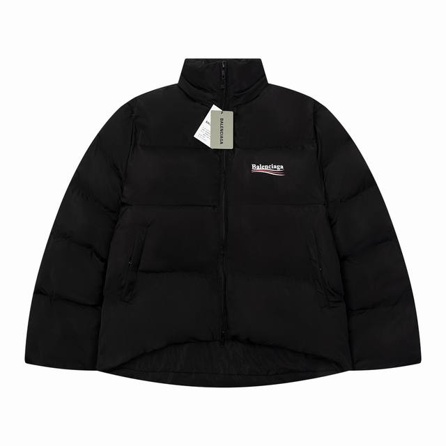 Style No. #S626 Balenciaga Classic Coca-Cola Wave Print Cocoon Down Jacket - Cor