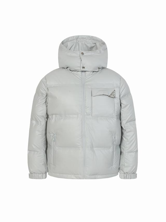 Style No. #S618 Prada