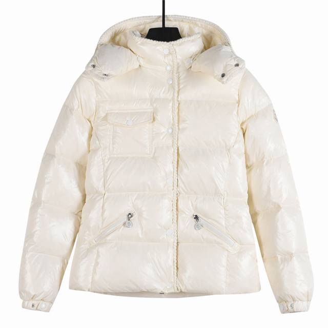 Style No. #S614 Moncler Fw25 Glareins Woven-Trimmed Hooded Short Down Jacket fo