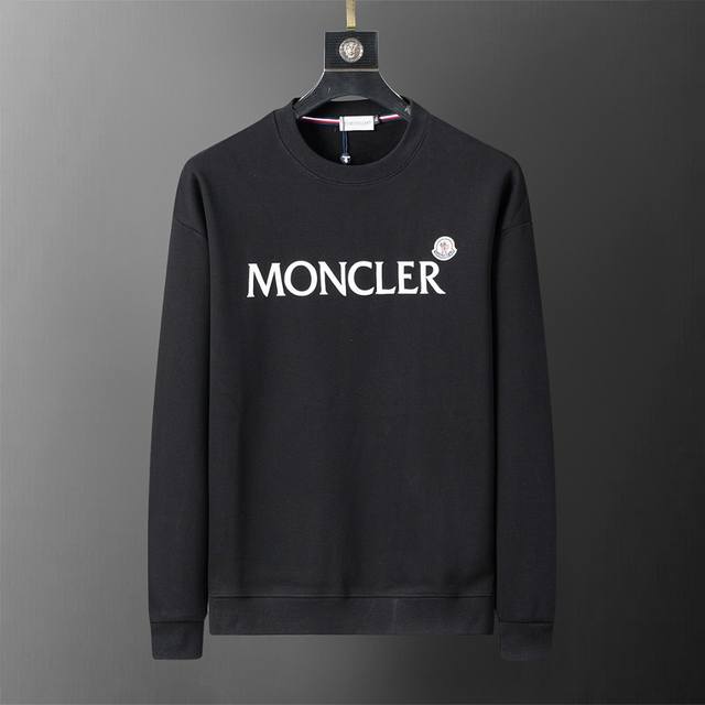 Style No.: A615# 2025 Autumn/Winter New Pullover Sweatshirt, Official Website S