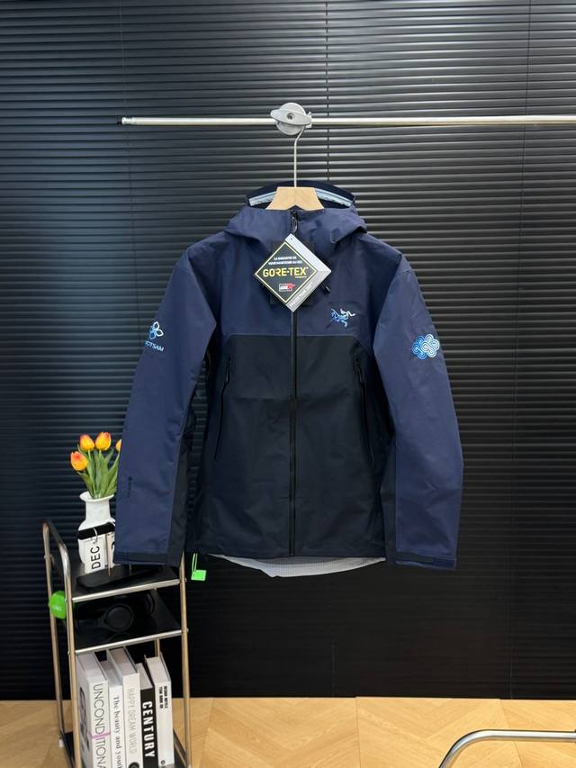 Arcteryx Songtsam Collaboration Series Namtso Beta Sl Gammax Songtsam Collabora