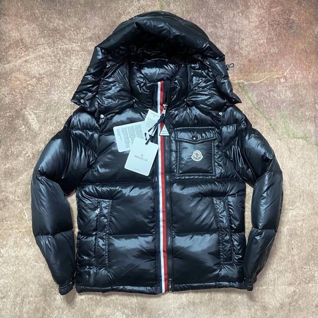 A revolutionary upgrade! Moncler's legendary striped down jacket with three-colo
