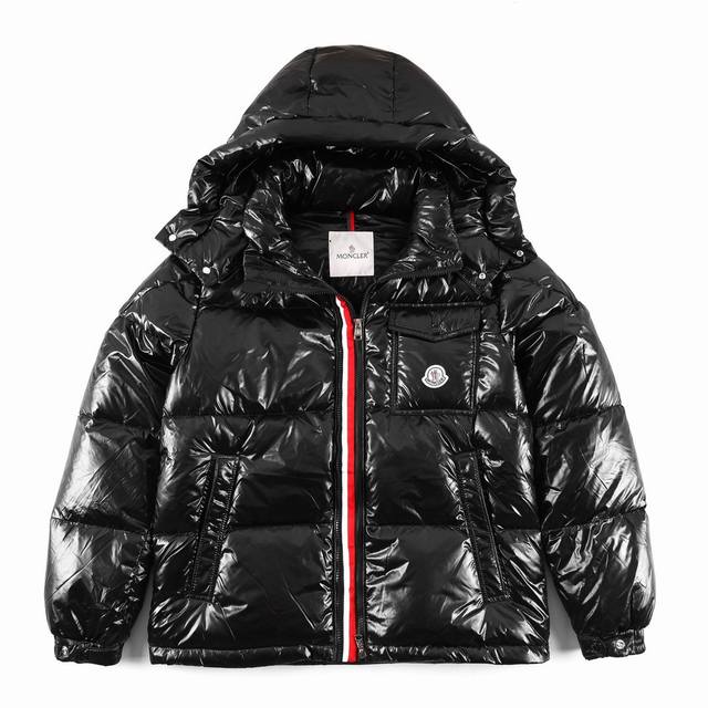 High-quality Moncer #2025Fwmontbeliard new fashionable three-color striped doub