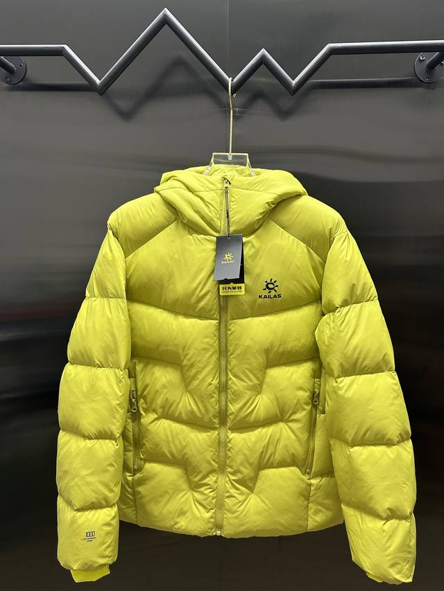 Kailas 5000Gt Windproof, Warm, Water-Repellent, Lightweight, Easy-to-Store, Hig